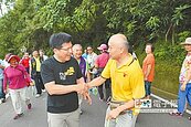 市府立委聯手　優化登山步道