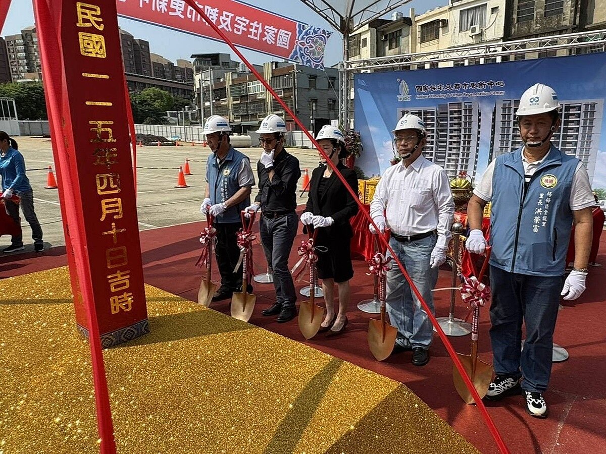 10日楊梅「埔心安居B、C」社會住宅動土,520戶居住單元預計於2029年竣工,基地車行5分鐘可達埔心火車站。圖/國家住都中心提供