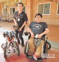 電動輪椅　助身障者走出家門