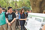 林佳龍登山：再打造百里步道