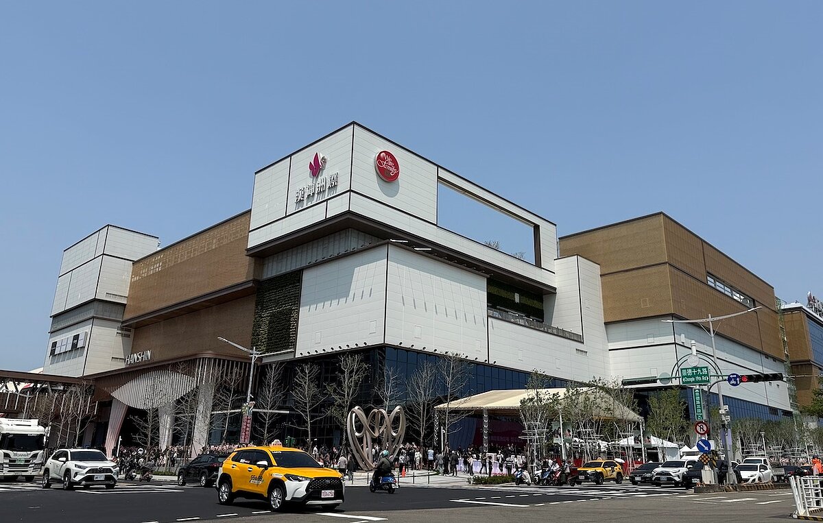 台中漢神洲際購物廣場10日正式開幕。圖/好房網News記者蔡佩蓉攝影