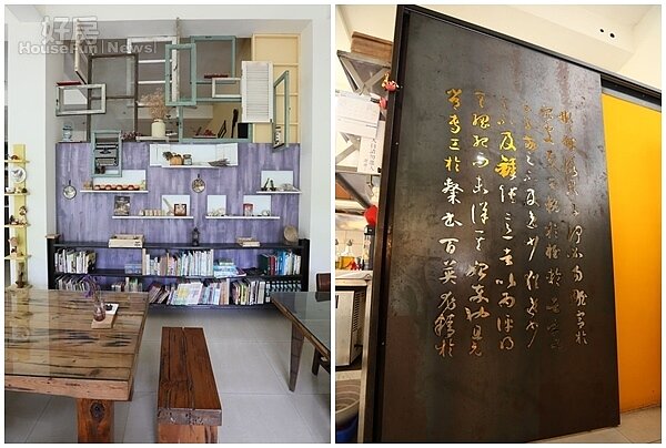 2.木工自己動手、設計不假他人,利用老窗框組合一面風景。
3.洗手間外的生鐵門片,是陳慧穎設計、陳雨達切割。