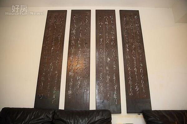 
10.這四個狂草《心經》，是夫妻檔合作的作品。