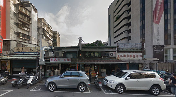 林東芳牛肉麵所承租的台鐵宿舍平房，即將改建為地上權商辦大樓。（翻攝自Google Map）