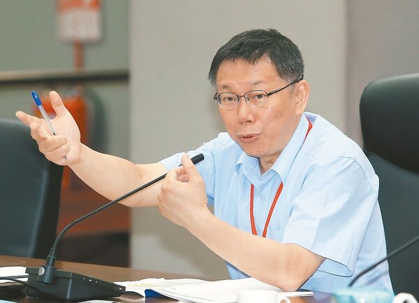 台北市長柯文哲增訂「囤房稅」的五項「防錯殺條款」，讓台北市建商鬆了一口氣。 本報資料照片