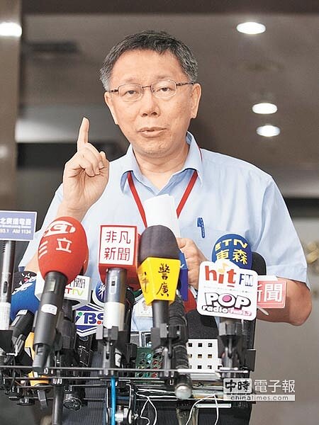 北市府將修法,建商蓋完第1年的空屋房屋稅從3.6%降到2%,被質疑圖利,市長柯文哲表示,允許建商有一個時間,蓋好房屋、賣出之前視為待售商品,而不是囤積商品,不適用囤積稅率,時間多長可以討論。(杜宜諳攝)