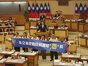 「基隆併新北」議題　成新北議員質詢焦點