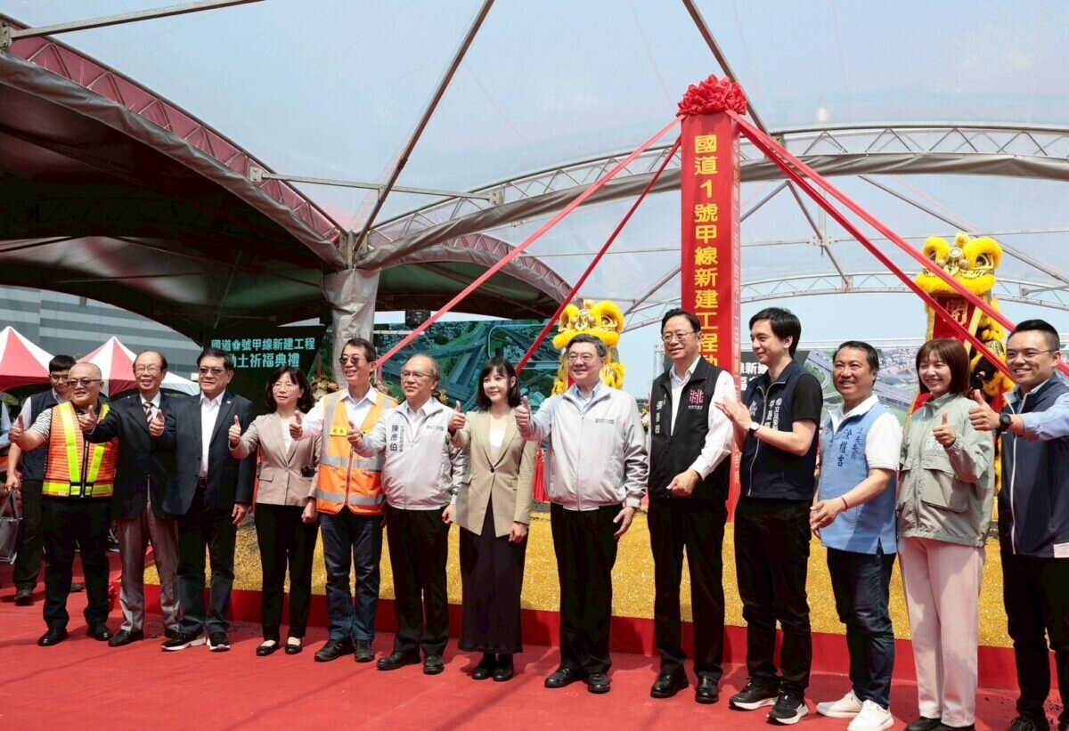國道1號甲線新建工程總經費為805.86億元，工程分3標，第1標已於3月底開工。圖：行政院提供