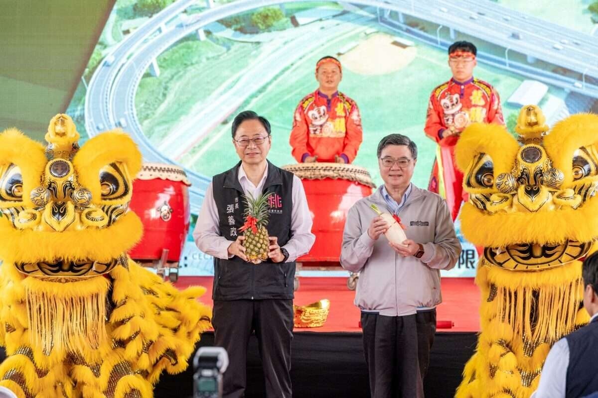 桃園市長張善政、行政院長卓榮泰出席「