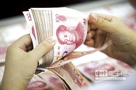 
央行15日將公布的8月國銀人民幣業務概況，人民幣存款餘額應會延續7月的衰退趨勢。圖／本報資料照片
 