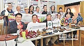 高雄城市商品　C.A.認證起跑