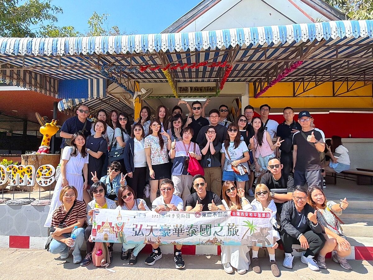 無論任何活動，唐嘉萍團隊夥伴都高度參與，展現極強的向心力。圖／永慶房產集團提供
