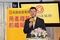 房價撐不住？7成民眾都看跌　直追金融海嘯