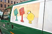 歪腰郵筒開上路　11輛車穿梭北市