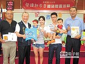 我結婚、出生數　前八月正成長