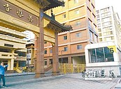 善導寺站聯想多　里民連署更名