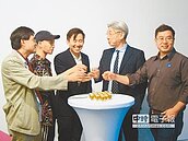 倫敦設計節　吃在台北創新進行式