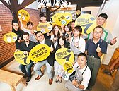 拚觀光　在地115站借你問