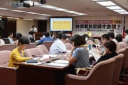 公告地價太低致炒作　巢運人士要政府調高