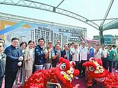 三峽首座捷運聯開大樓動工