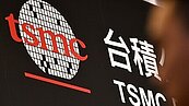 台積電法說在即　高含積ETF有戲