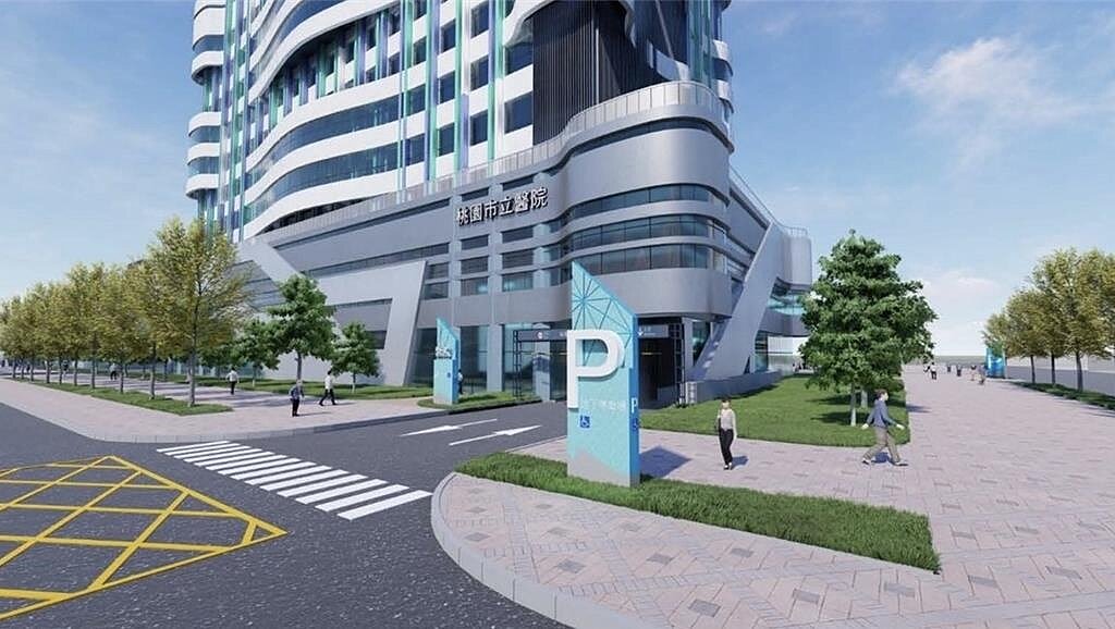 桃園市立醫院正加速推動,已於去年9月獲衛福部原則同意設置急性一般病床499床及特殊病床250床,用地變更案也已完成內政部第一次小組審議,市府同步辦理設計規畫、預算編列及醫療團隊洽談,朝122年完工並試營運目標推進。圖/桃園市衛生局