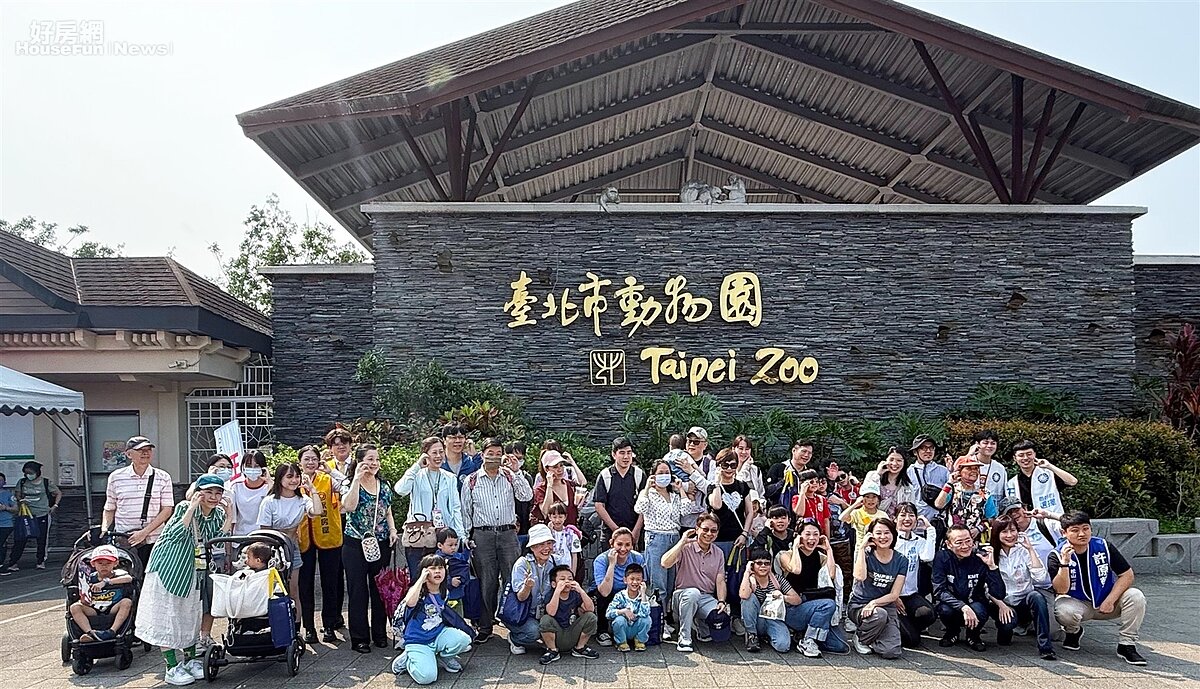 4月11日「親子同遊動物園」活動,共計吸引中山區、松山區親子家庭超過400人報名參加。圖/永慶房產集團提供