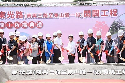63億開闢東光路關鍵路段動工。圖/台中市政府建設局提供