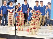 台大隔震有創意　大贏家