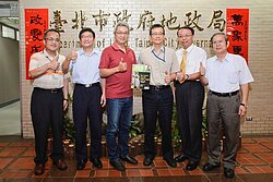 北市地政局、好房網　攜手合作促房市資訊透明
