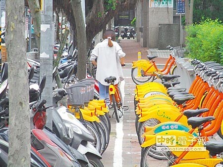 鶯歌火車站youbike夾縫中借還 好房網news