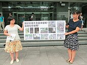 瓶蓋工廠守衛隊　文化部陳情