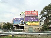 雙北能投資？帥過頭：不如從20樓跳下去