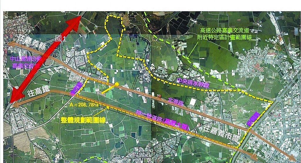 嘉義市政府規畫「北港路區段徵收」範圍示意圖。圖／嘉市府提供