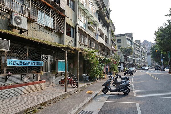 逾30年屋齡的東明社區都更,是市府東區門戶計畫的重要一環。(好房網News記者 陳韋帆/攝影)