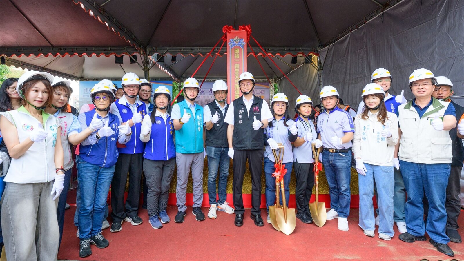 桃園市長張善政出席「桃園區國強一街至文中路道路開闢工程動土典禮」。圖:市府提供