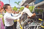 圓父遺願讓愛運轉　彰化獲捐復康巴士
