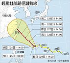 下周一　杜鵑對台威脅增加