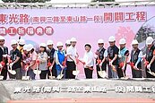 63億東光路關鍵段動工　北屯塞車有解