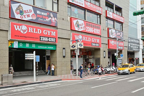 捷運港墘、公館站,都疑似因健身中心惹出漏水、鋼梁龜裂事端。(好房網News記者 陳韋帆/攝影)