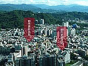 簡單五個數字　遠離都更陷阱宅 (上)