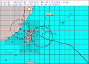 強颱杜鵑直撲台灣　晚間宜花登陸