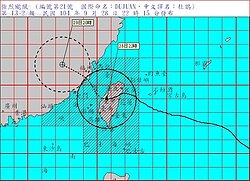 政策大轉彎　北北基29日全天停班停課