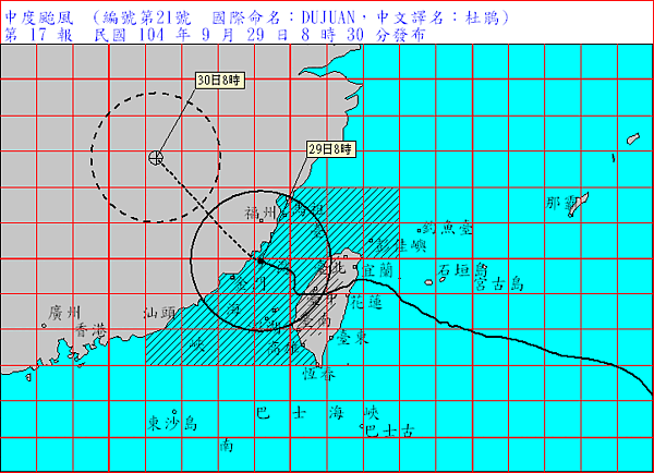 杜鵑颱風09290900(氣象局)