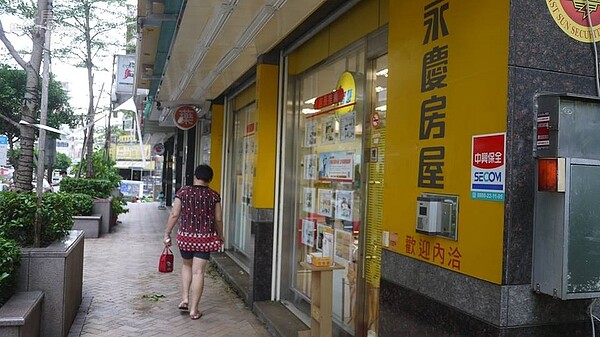 杜鵑颱風停班停課一天,永慶仍照常營業(好房網News記者賈蓉/攝影)