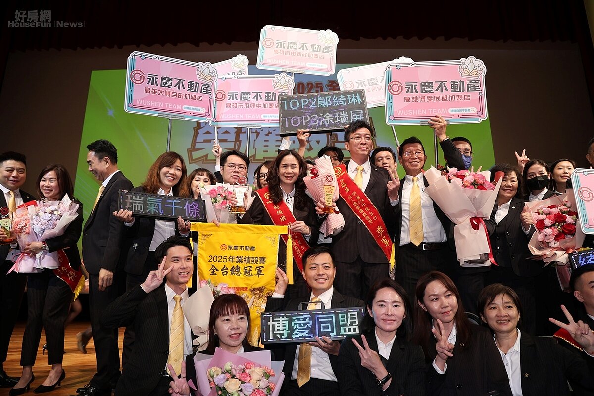 鄔綺琳團隊去年有近半數案件是藉由聯賣成交，也是他們能創造佳績的重要關鍵。圖／永慶房產集團提供
