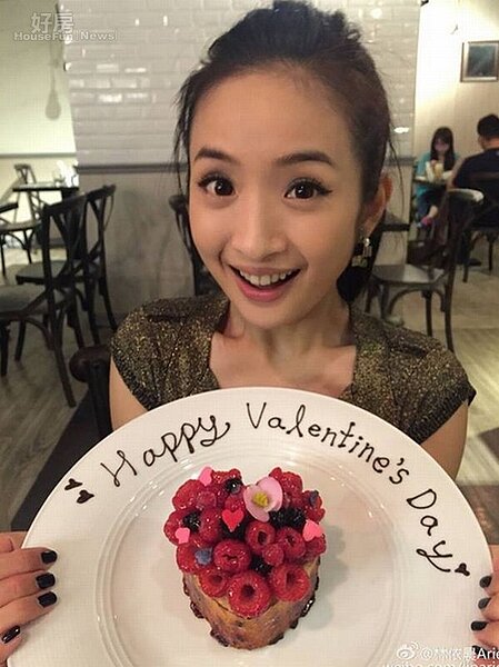 
8林依晨相中光復南路位在精華地段，早一步為家人置產買房。（摘自林依晨臉書）