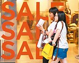 消費者信心指數　連5個月下滑