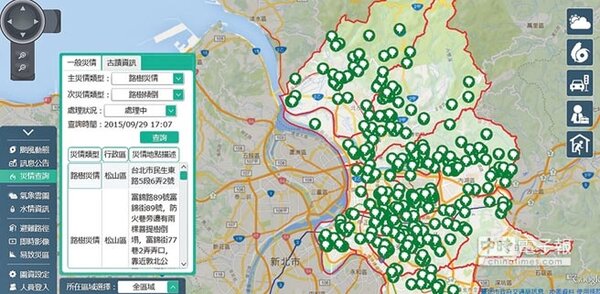 「台北市災情地圖展示系統」首度在杜鵑颱風來襲時上線，至昨天下午5點為止，仍可見全市有多處路樹傾倒案處理中。（取自台北市災情地圖展示系統）