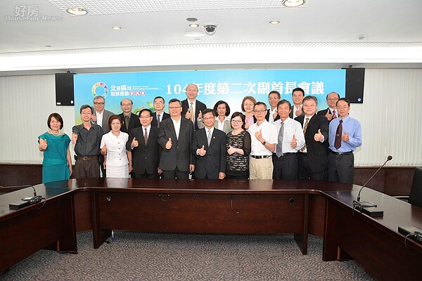 智慧城市 北臺區域第二次副首長會議,八縣市副首長與科技產業討論如何打造智慧綠能城市。(好房網News記者 陳韋帆/攝影)